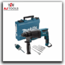 aspirateur einhll 1200w 12 litre