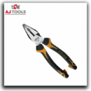 trouer jiprok 30 cm