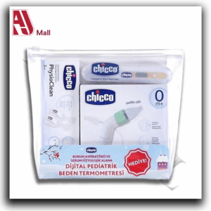 Set pédiatrique numérique