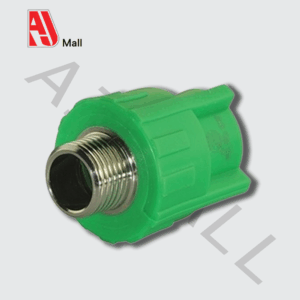 Manchon Mâle PPR (PPR Male Socket / Adaptor)