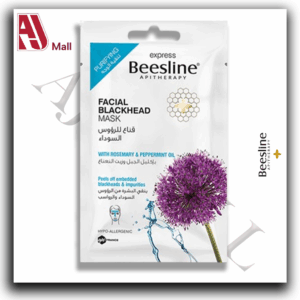 Beesline – Masque Purifiant Anti-Points Noirs